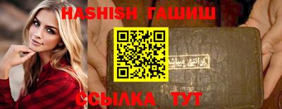 скорость mdpv Будённовск