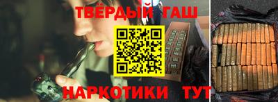 скорость Бузулук