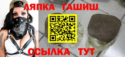 ECSTASY Будённовск