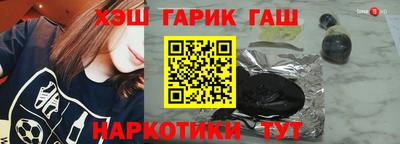 mix Бугуруслан