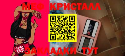 mix Бугуруслан