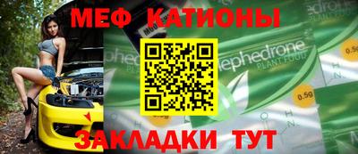 скорость mdpv Будённовск