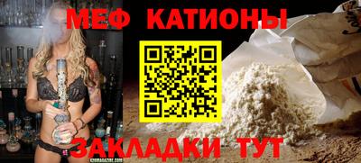 скорость Бузулук