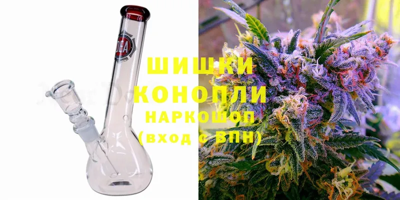 что такое   Хабаровск  МАРИХУАНА OG Kush 