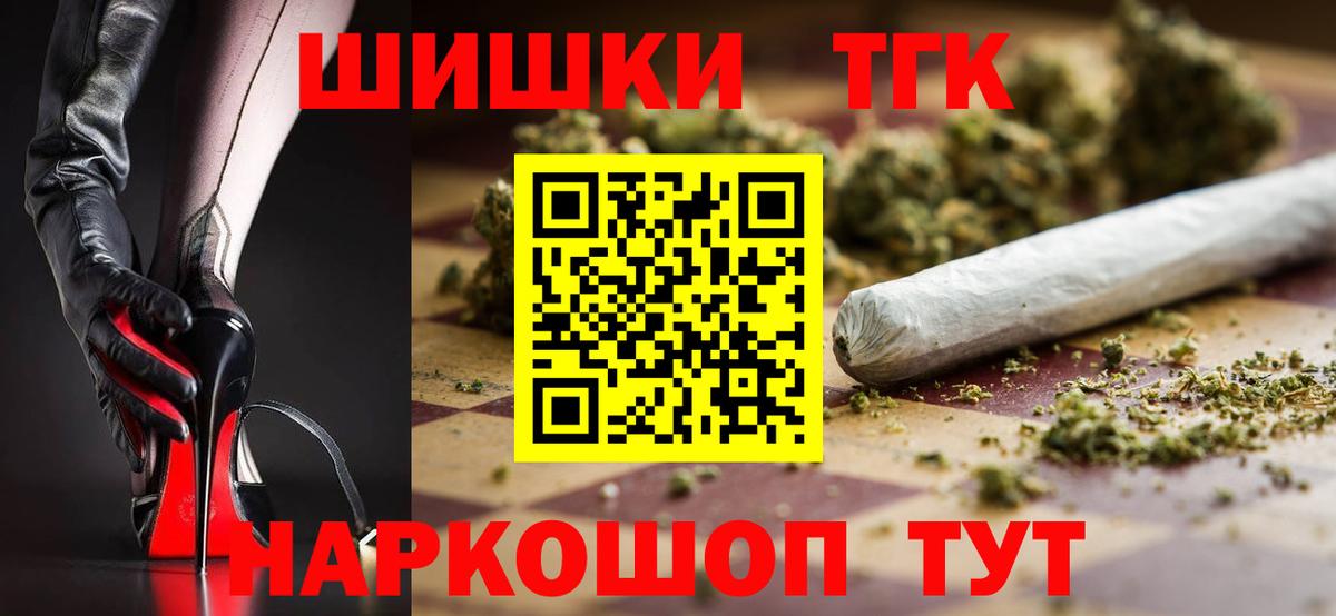 Конопля ГИДРОПОН Хабаровск