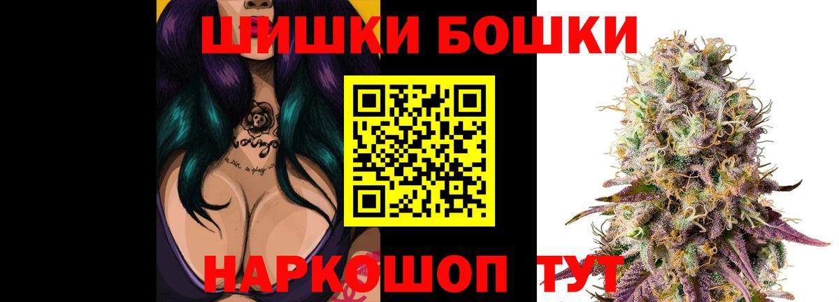 Каннабис ГИДРОПОН Хабаровск